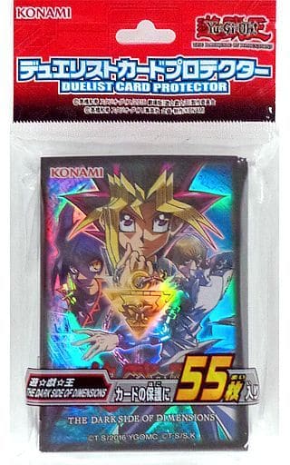 供给游戏王ocg The Dark Side Of Dimensionsデュエリストカードプロテクター 袖子 游戏王ocg The Dark Side Of Dimensions 玩具模型 Suruga Ya Com
