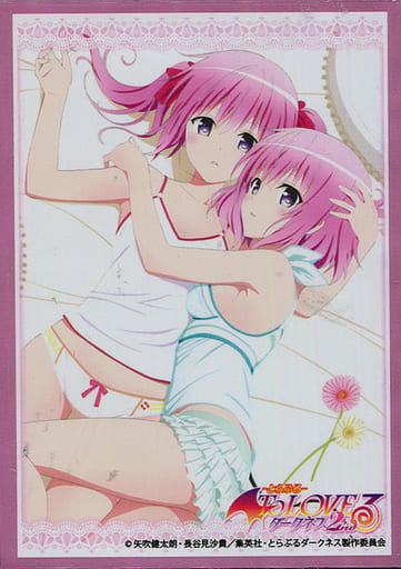 ブシロード スリーブコレクションエクストラ Vol.139 To LOVEる-とらぶる-ダークネス2nd『モモ＆ナナ』 ggw725x 駿河屋 -<中古>ブシロード スリーブコレクションエクストラ Vol.139 To