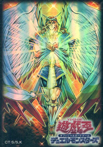 遊戯王　公式スリーブ　オネスト　絶版 遊戯王 公式スリーブ オネスト 絶版 遊戯王 公式スリーブ オネスト 絶版