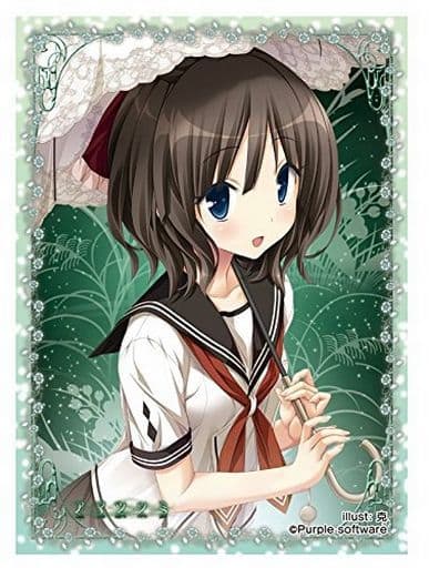 アマツツミ 愛 ねくねっとガールズスリーブコレクション レアスリーブ 駿河屋 -<中古>ねくねっとガールズスリーブコレクションVol.056
