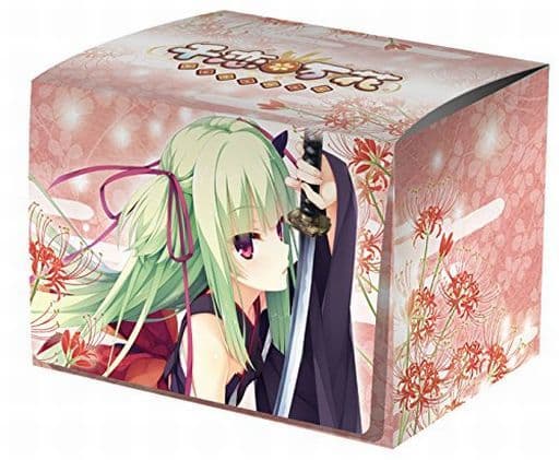 駿河屋 -<中古>キャラクターデッキケースコレクションMAX 千恋*万花