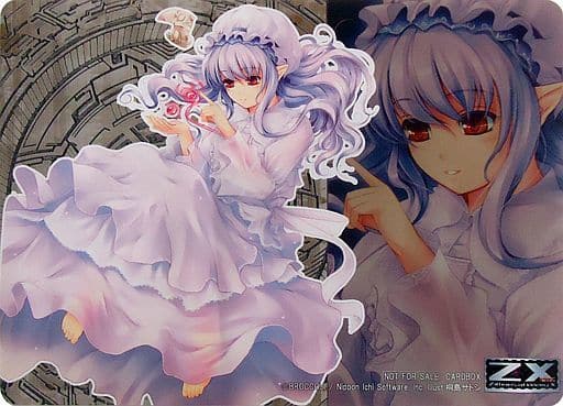 駿河屋 -<中古>[単品] 『夢をつなぐ魔人ソリトゥス』プレイ