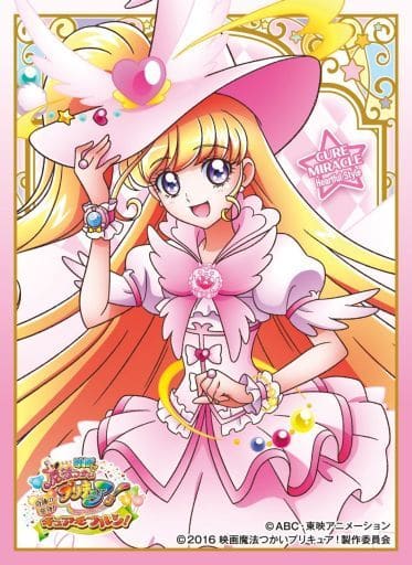 Character Actor Sleeves Film Maho Girls Precure Cure Miracle Heartful Style En 359 Toy Hobby Suruga Ya Com