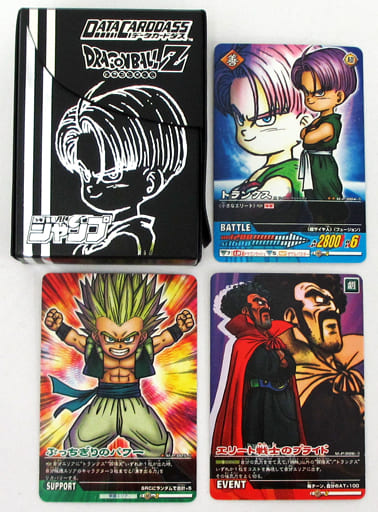 【エラーカード付き】ドラゴンボールZ データカードダスBコーストランクスセット 駿河屋 -<中古>データカードダス ドラゴンボールZ トランクスセット B