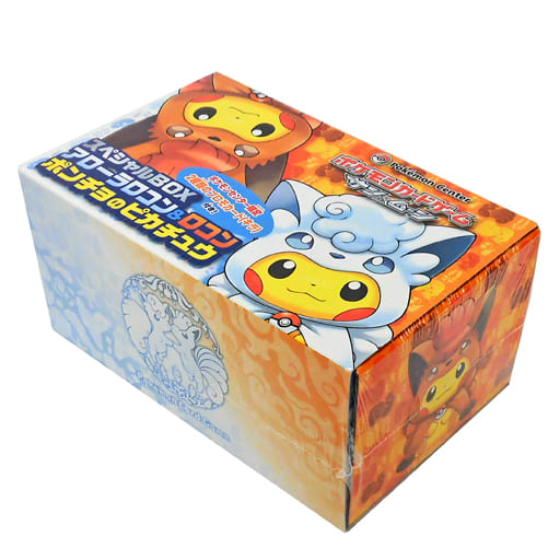 Supply Pokemon Card Game Sun Moon Special Box Arolla Locon Locon Poncho Pikachu Pokemon Center Only Toy Hobby Suruga Ya Com