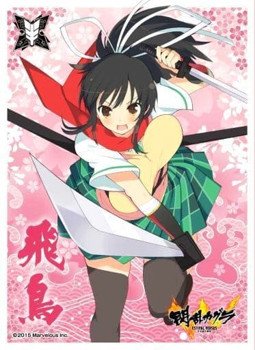 閃乱カグラ　両備　スリーブ towel_shinomas05_sample.jpg