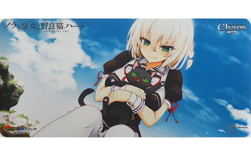 サプライ　[単品] 夕莉シャチ ラバープレイマット 「ChaosTCG ブースターパック ノラと皇女と野良猫ハート プレイマットセット カードキングダム・スミレヤ限定」 同梱品 駿河屋 -<中古>[単品] 夕莉シャチ ラバープレイマット