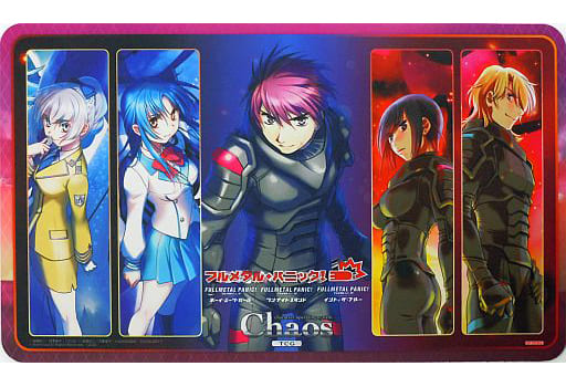 Chaostcg　フルメタル・パニック　プレイマット　カートン購入特典 駿河屋 -<中古>ChaosTCG特製ラバープレイマット 「ChaosTCG ブースター