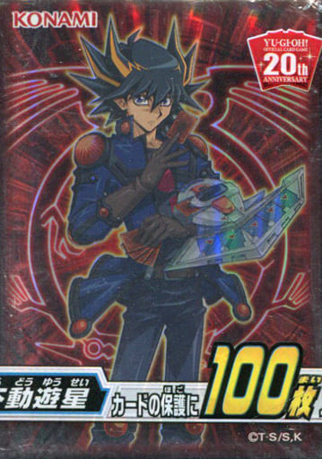駿河屋 -<中古>遊戯王OCG デュエルモンスターズ デュエリストカード