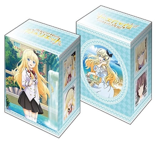 Bushiroad Deck Holder Vol.949 - Superman High School Students Seem To Survive In A Different World! Ichijo Aoi - View #10