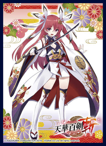 时钟工作套收集vol 天华百剑 斩 超越 城堡和泉正宗 玩具模型 Suruga Ya Com