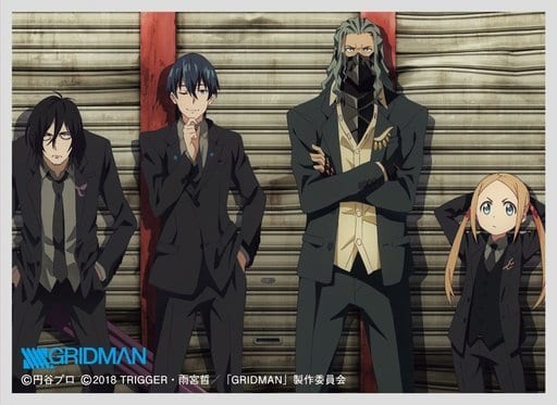 吊带套装系列ssss Gridman新世纪中学生 No Mt660 玩具模型 Suruga Ya Com