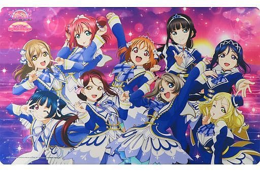 【一部予約！】 駿河屋 -<中古>Aqours 「ラブライブ 特製ラバープレイマット ブシロードその他