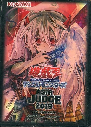 幽鬼うさぎ ASIA JUDGE2019 スリーブ 駿河屋 -<中古>遊戯王OCG アジア版 デュエリストカードプロテクター