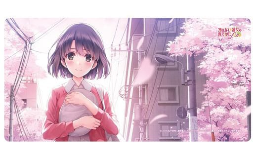 駿河屋 -<中古>冴えない彼女の育てかた fine 加藤恵 プレイマット