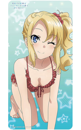 『青春ブタ野郎はバニーガール先輩の夢を見ない』プレイマット Special | TVアニメ「青春ブタ野郎はバニーガール先輩の夢を見ない