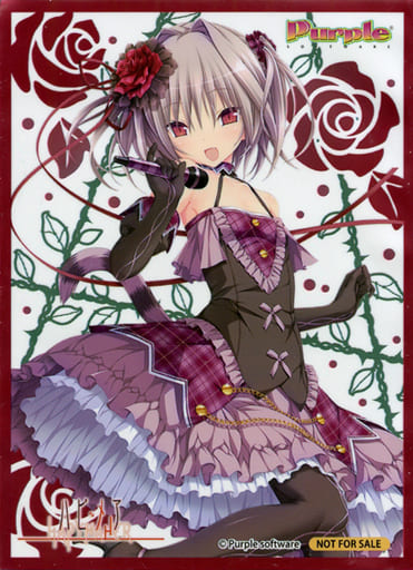 ねくねっとガールズスリーブコレクションVol.106 ハピメア「舞亜」 内藤舞亜 ねくねっとガールズスリーブコレクションVol.004 ハピメア「舞亜＆咲