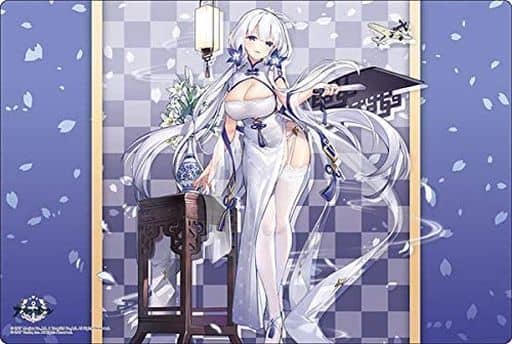 Supply Bushiroad Rubber Mat Collection Vol 876 Azure Lane Illustration Rias Rose Lily No 