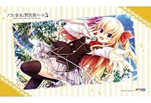 ノラと皇女と野良猫ハート　夕莉シャチ　プレイマット 駿河屋 -<中古>ユウラシア・オブ・エンド プレイマット 「PSVita/PS4