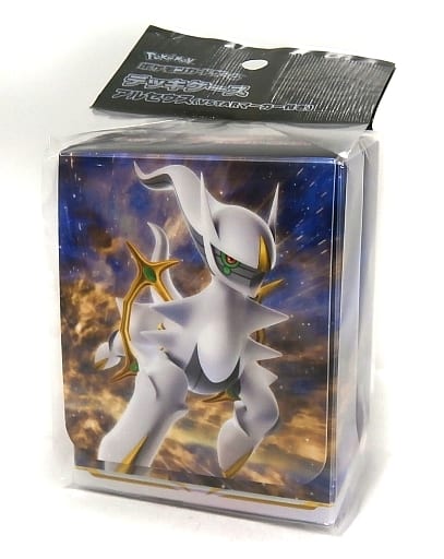 Pokemon Trading Card Game Deck Case With Arceus VSTAR Marker Toy 