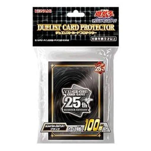YuGiOh OCG Duel Monsters Duelist Card Protector (Sleeve) QUARTER CENTURY BLACK Toy Hobby