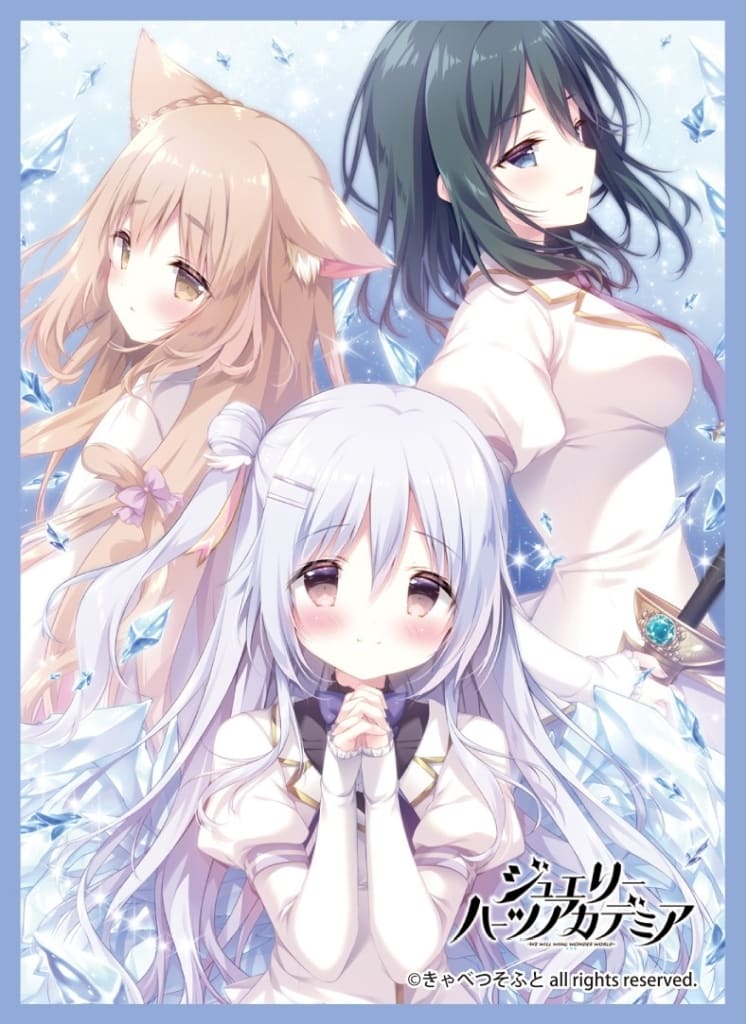 リセ　メア　きゃべつそふと　ジュエリー・ハーツ・アルカディ　sp サイン リセ メア きゃべつそふと ジュエリー・ハーツ・アルカディ sp