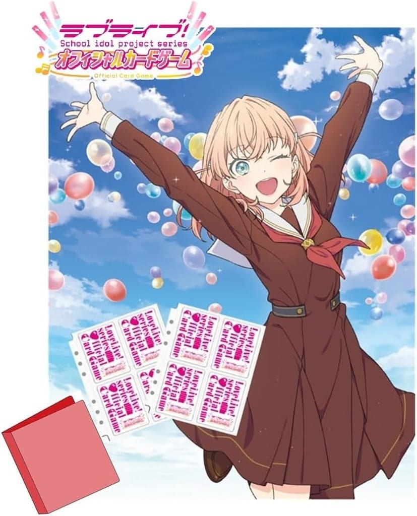 駿河屋 -<中古>ラブライブ!シリーズ オフィシャルカードゲーム