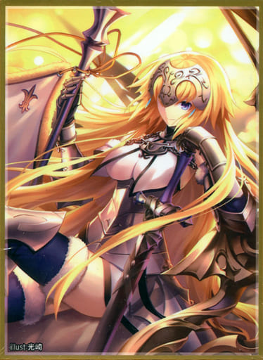 駿河屋 -<中古>【Fate】スリーブ ジャンヌ・ダルク 最終再臨 (光崎
