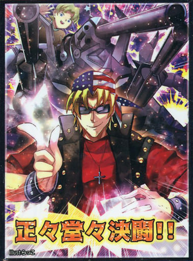 遊戯王　キース・ハワード　バンデットキース スリーブ　フレシア　スリーブ 遊戯王 キース・ハワード バンデットキース フレシア スリーブ - メルカリ