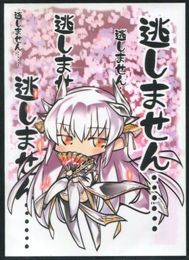 Fate　FGO　清姫　SD　Cake Rabbits スリーブ 519dzD2+nZL._AC_UF894,