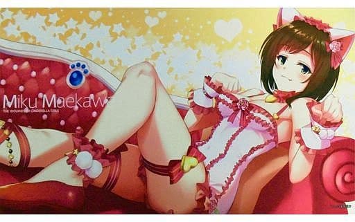 ネットで注文 駿河屋 前川みく -<中古>【シンデレラガールズ】プレイマット サプライ・アクセサリ・グッズ