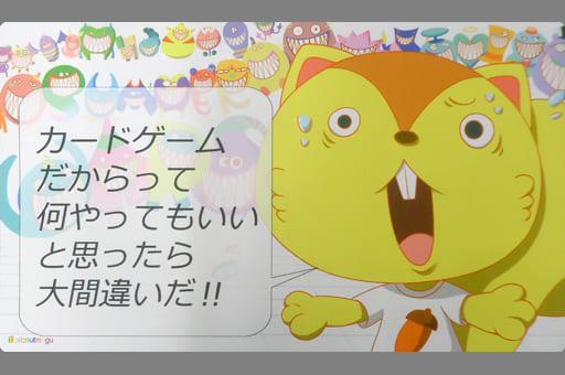 サマーウォーズ　仮ケンジ　プレイマット 駿河屋 -<中古>【サマーウォーズ】プレイマット 仮ケンジ カードゲーム