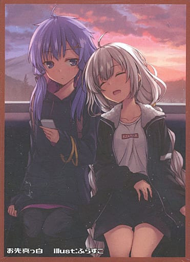 駿河屋 -<中古>【VOCALOID】スリーブ 結月ゆかり＆紲星あかり(ふらすこ