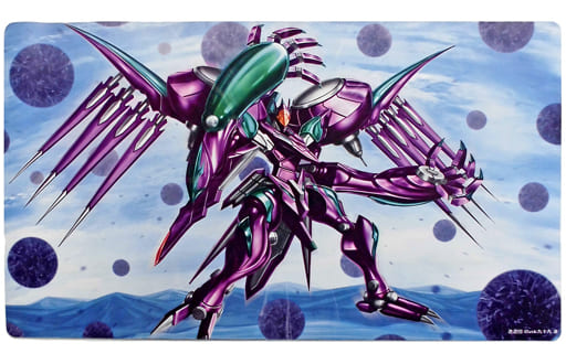 蒼穹のファフナー マークニヒト プレイマット ぼる屋 駿河屋 -<中古