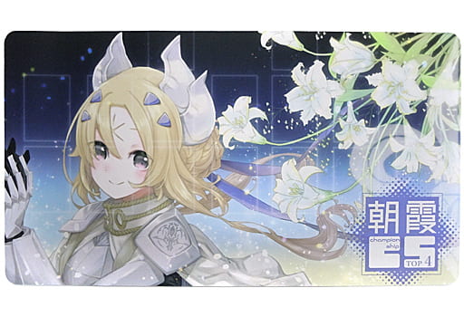 b*e様 遊戯王　教導の聖女エクレシアプレイマット 遊戯王 白の聖女エクレシア プレイマット 1枚の通販 微糖遊戯