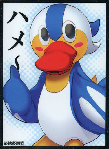 遊戯王 - プレイマット　スリーブ　遊戯王　小鳥　璃緒　リオ 遊戯王 - 遊戯王 未開封 スリーブ 神代璃緒 リオスリーブの通販