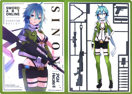 α3 SAO ランジェリー&照れる&銃 シノン スリーブ&プレイマット α3 SAO ランジェリー&照れる&銃 シノン スリーブ&プレイマット｜Yahoo