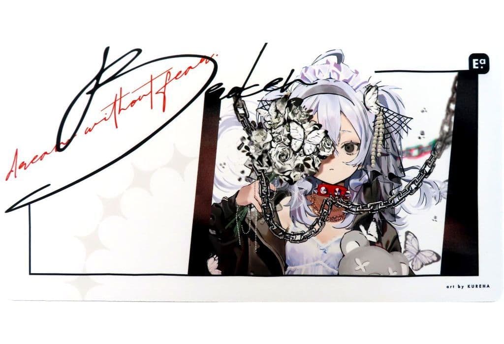 朔夜しぐれ　プレイマット プレイマット『朔夜しぐれ(RANKINGDUEL2019-4th