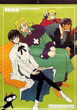 【未使用品】トライガンマキシマム1999年カレンダー m81211302932_1.jpg?1586573353