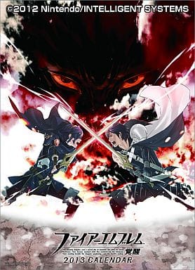 ファイアーエムブレム覚醒　2013年カレンダー 駿河屋 -<中古>ファイアーエムブレム覚醒 2013年度カレンダー（アニメ