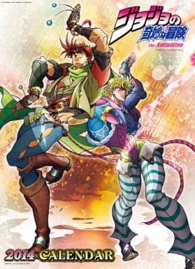 JOJO'S BIZARRE ADVENTURE : The Animation Fiscal 2014 Calendar | Goods /  Accessories | Suruga-ya.com