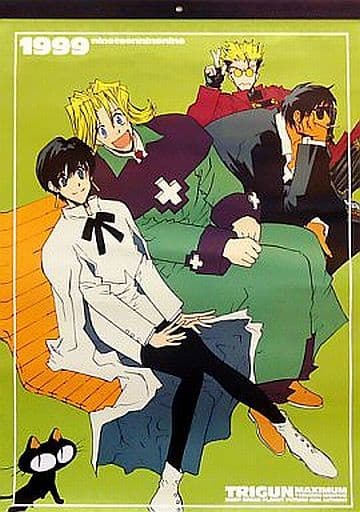【未使用品】トライガンマキシマム1999年カレンダー トライガン 1999カレンダー - メルカリ