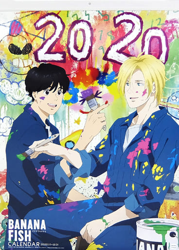 Calendar BANANA FISH 2020 Calendar | Goods / Accessories | Suruga-ya.com