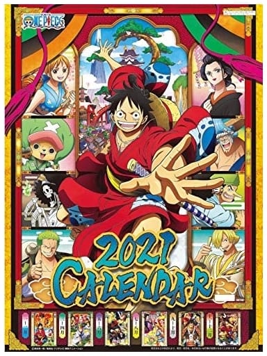 ONE PIECE 2021 Calendar | Goods / Accessories | Suruga-ya.com ONE PIECE 2021 Calendar | Goods / Accessories | Suruga-ya.com
