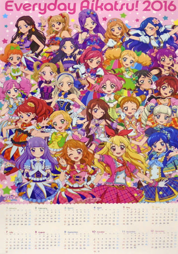 アイカツ！　2016　ポスターカレンダー　未開封品 アイカツ！ 2016 ポスターカレンダー 未開封品 アイカツ