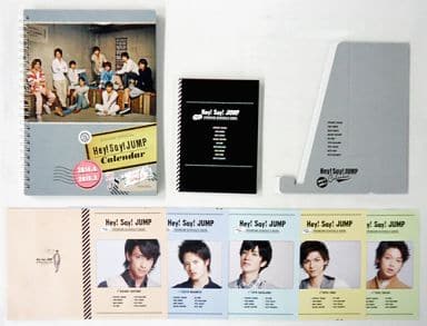 Calendar Hey Say Jump 14 Official Calendar Goods Accessories Suruga Ya Com