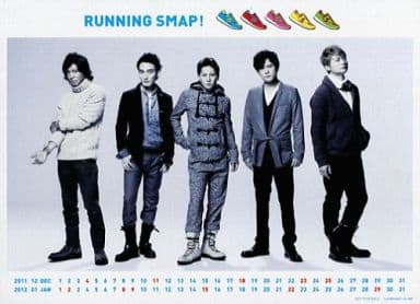駿河屋 -<中古>SMAP 2011年12月～2012年1月カードカレンダー SMAP SHOP 