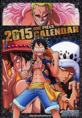 ワンピース 2015年 カレンダー ドレスローザ ルフィ ロー エース 駿河屋 -<中古>ワンピース 2015年度カレンダー （アニメ・漫画）