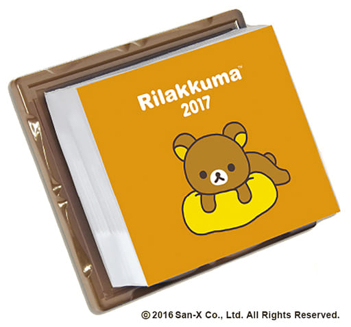 Calendar Rilakkuma and Hime-Kuri 2017 Calendar  Goods / Accessories 