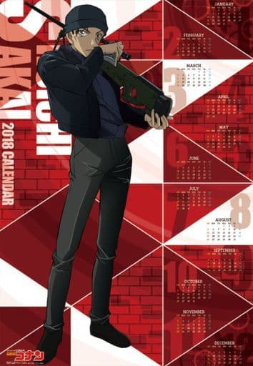 Detective Conan 18 Poster Calendar Shuichi Akai Goods Accessories Suruga Ya Com